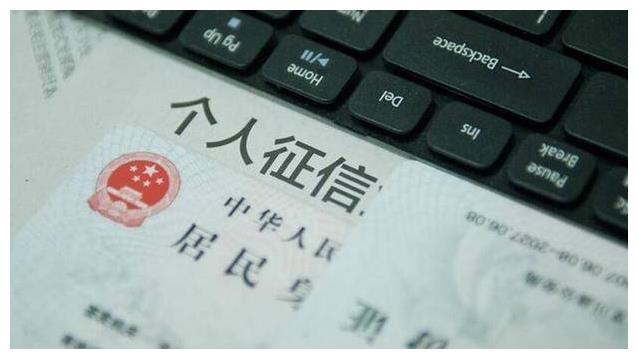 征信花了半年可以恢复吗 征信花了六个月可以养好吗应该怎么恢复