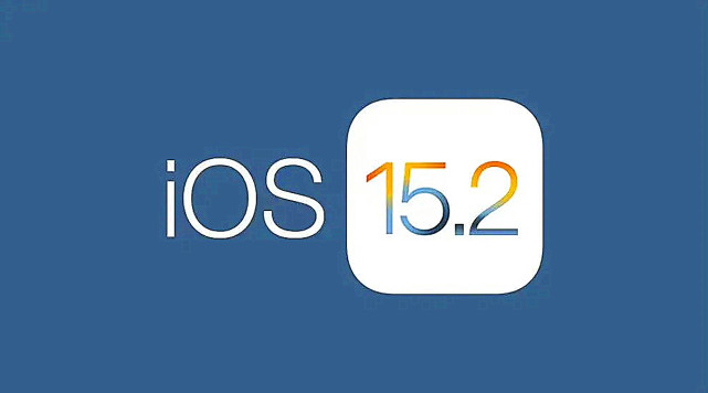 iPhone13更新iOS15.2正式版：简单体验后，感觉硬件跟不上了休闲区蓝鸢梦想 - Www.slyday.coM
