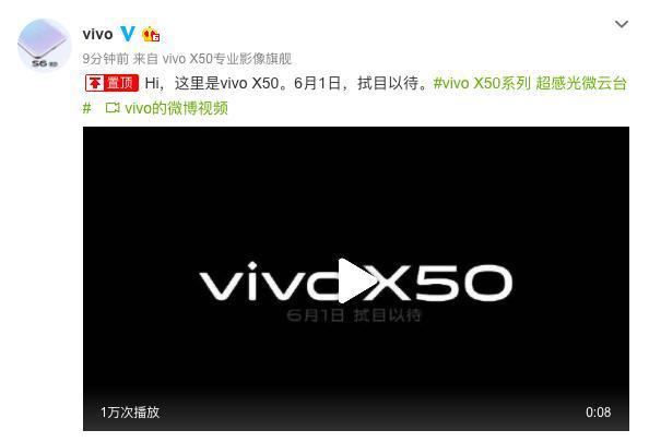 2020手机云台排名_年终系列策划:2020手机市场技术盘点,每一个都很惊喜