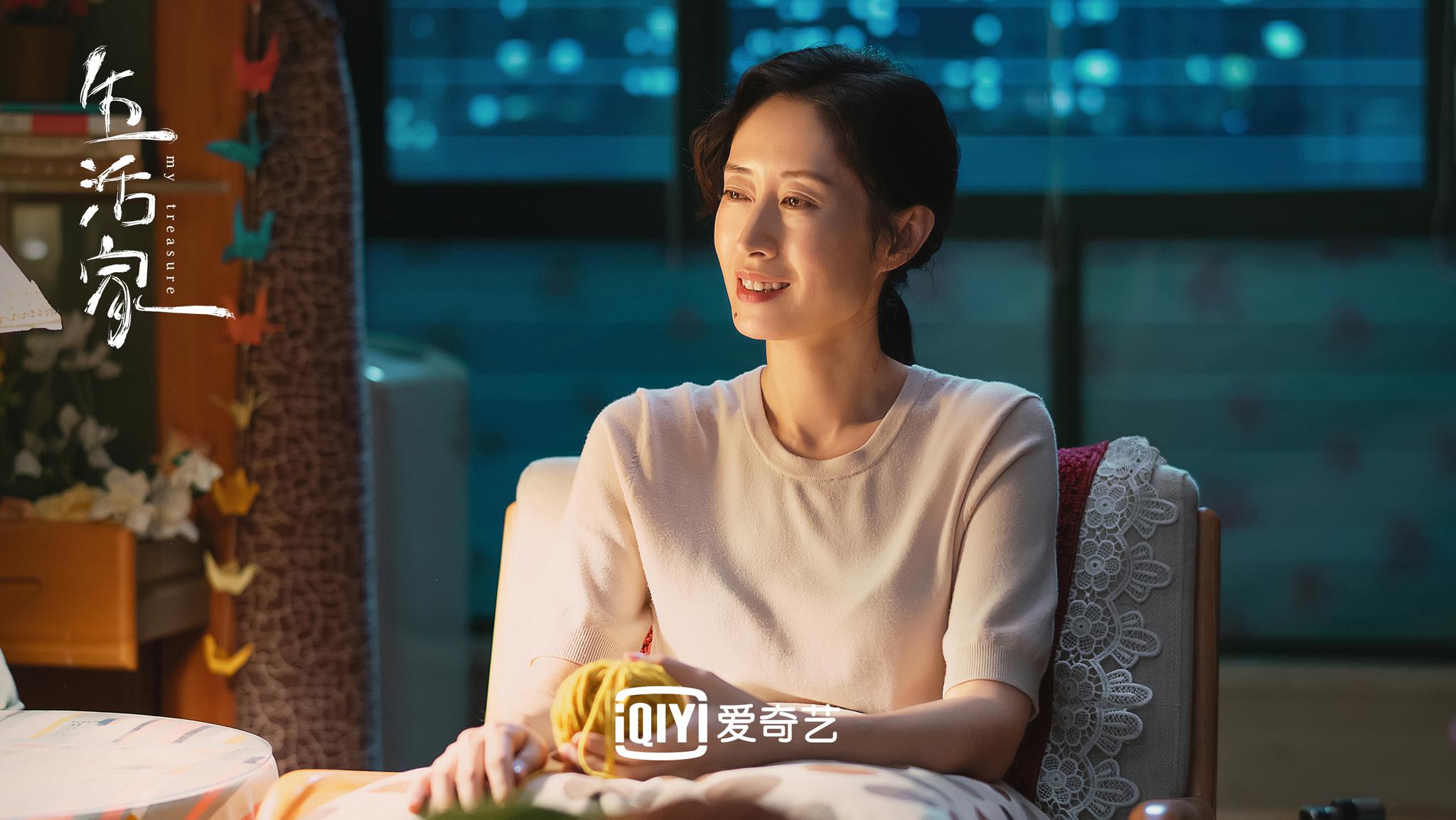《生活家》定档5月13日,刘敏涛文淇"破产母女"cp太吸睛