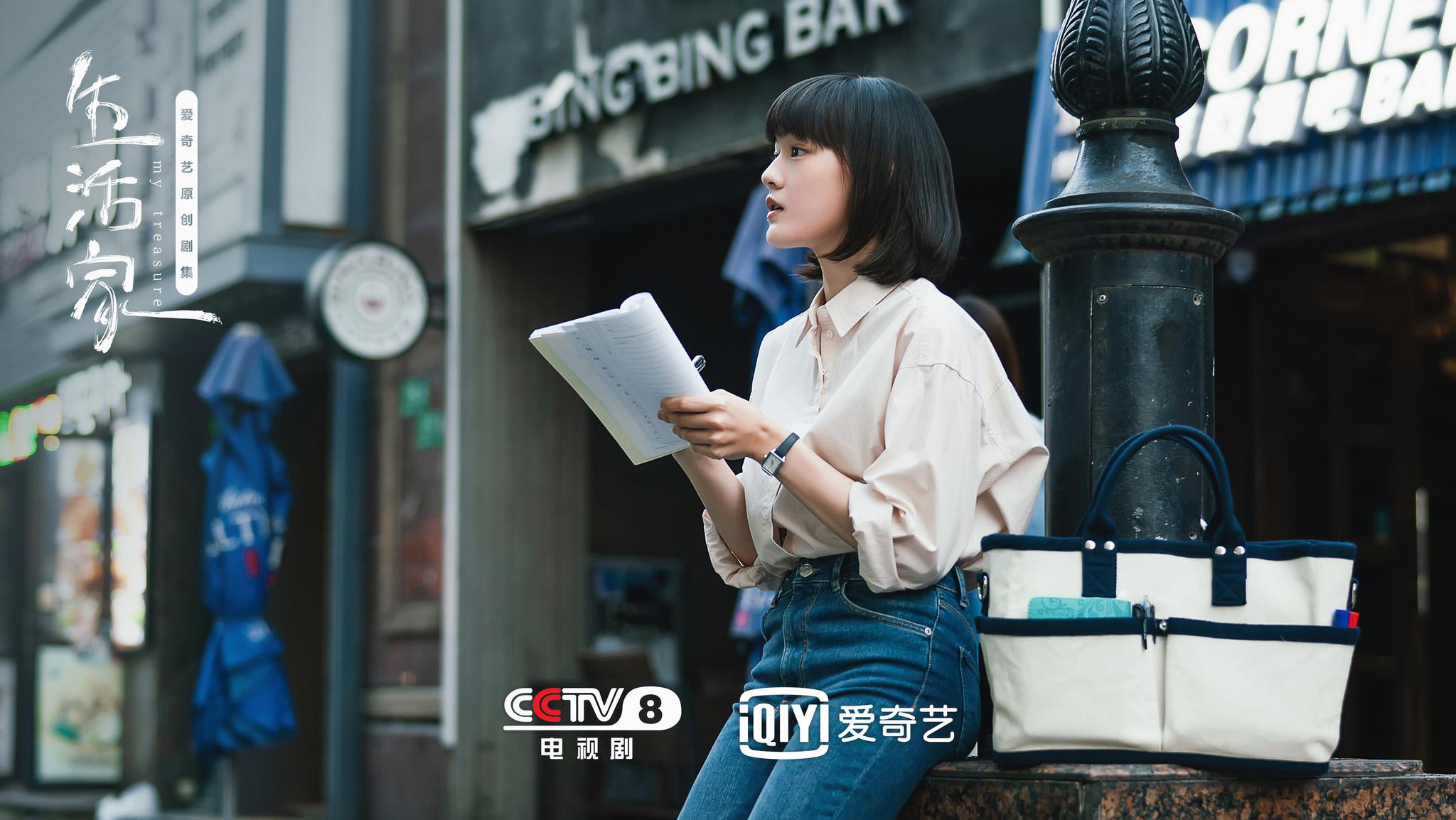 《生活家》今晚收官:刘敏涛文淇邱泽展现成年人世界的治郁与成长