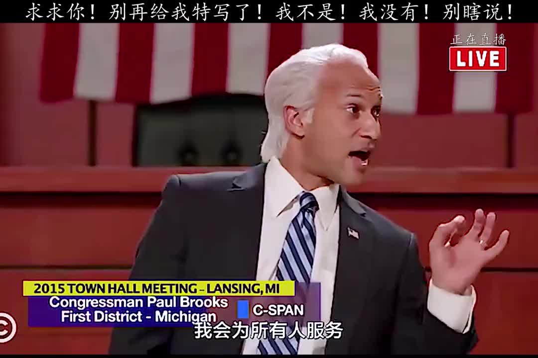 基和皮尔:全世界今天就是要针对你!躲不过!逃不掉!
