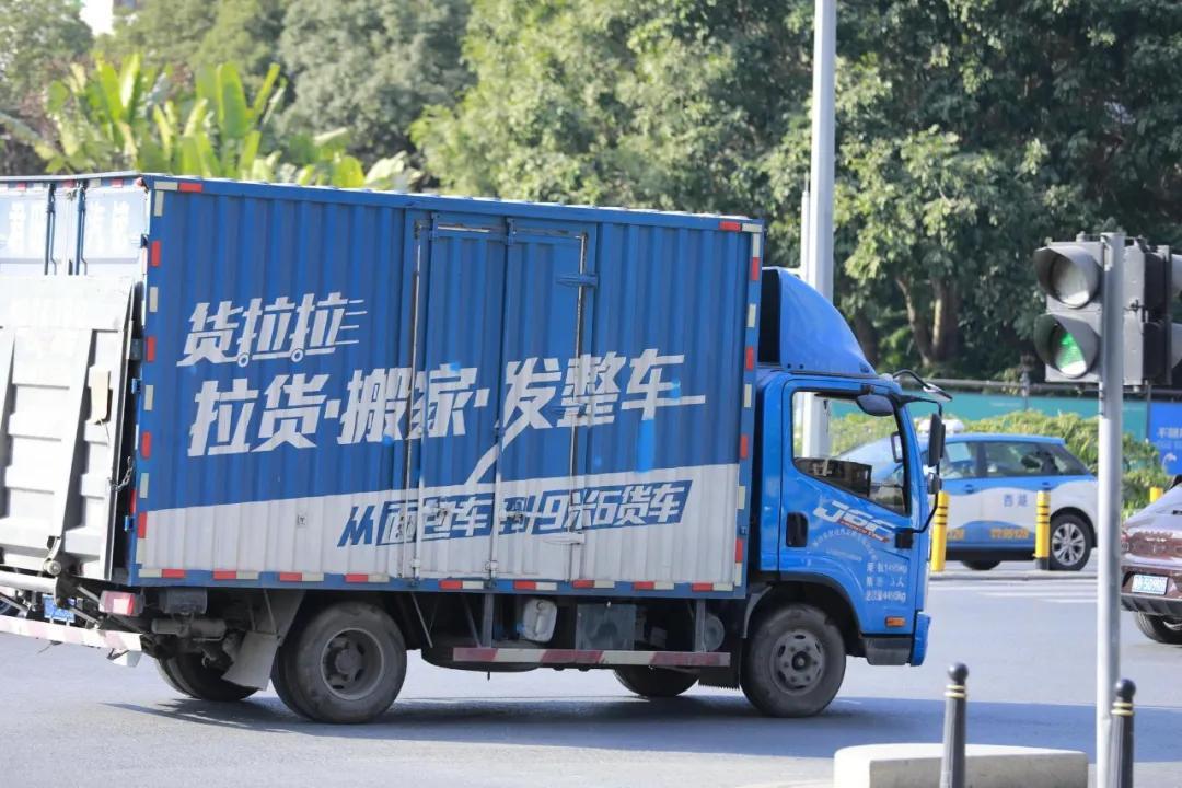 链条闭环和车的"数智化",目前已开始招募新能源货车制造方面的人才