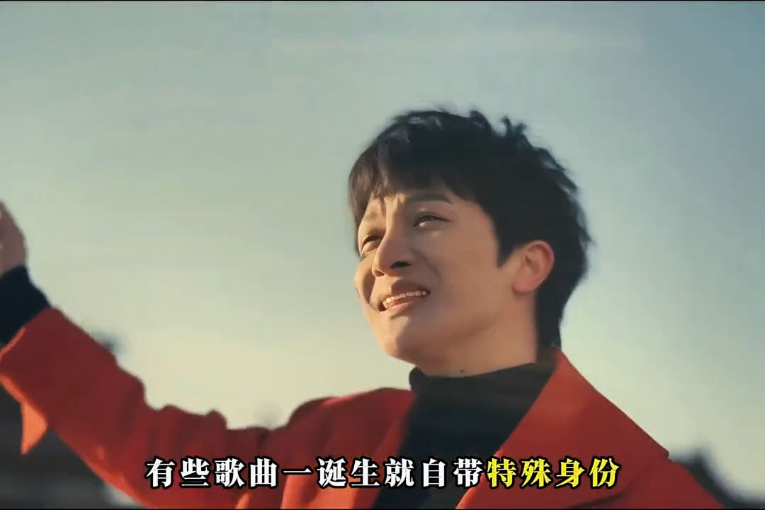 到底什么样的歌曲才会被国家收走，甚至连歌手本人都不能随便翻唱