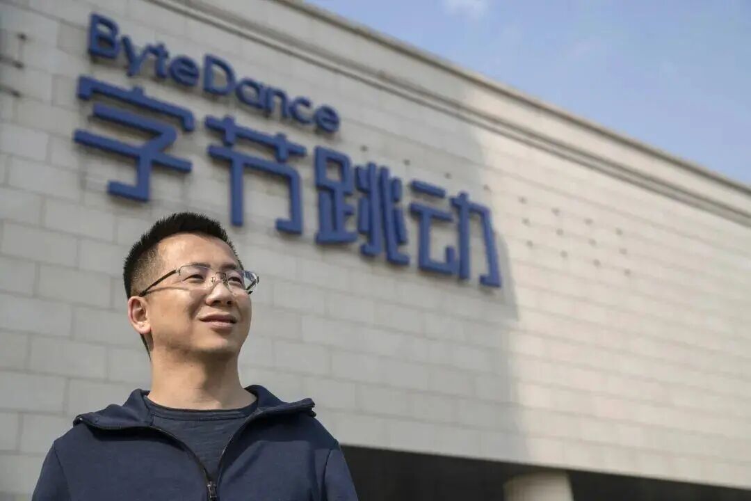 2026胡润百富榜发布：张一鸣以6700亿登顶，刷新中国首富财富纪录