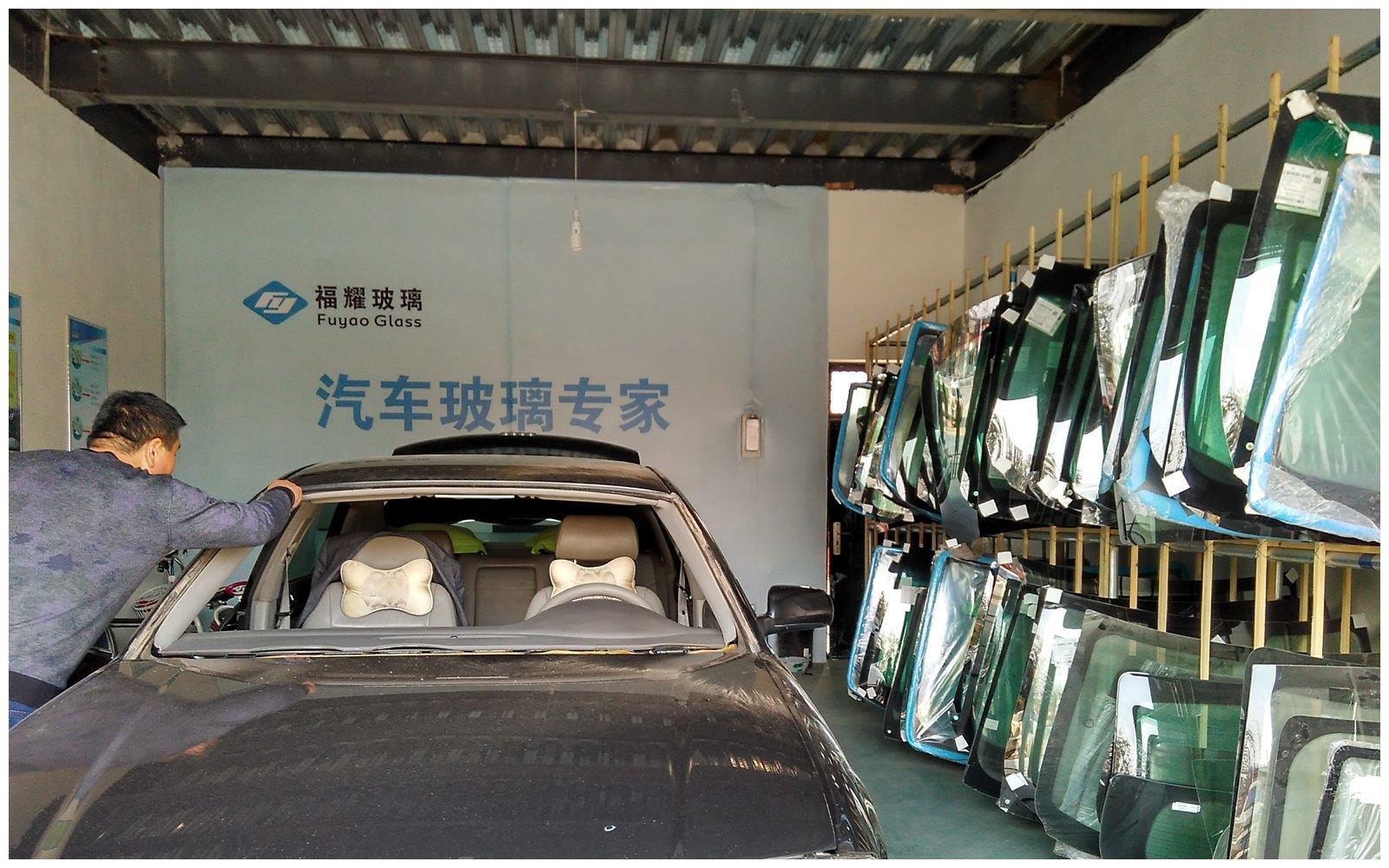 继鸿星尔克捐5000万后，曹德旺也行动了，网友：首善果然不是吹的休闲区蓝鸢梦想 - Www.slyday.coM