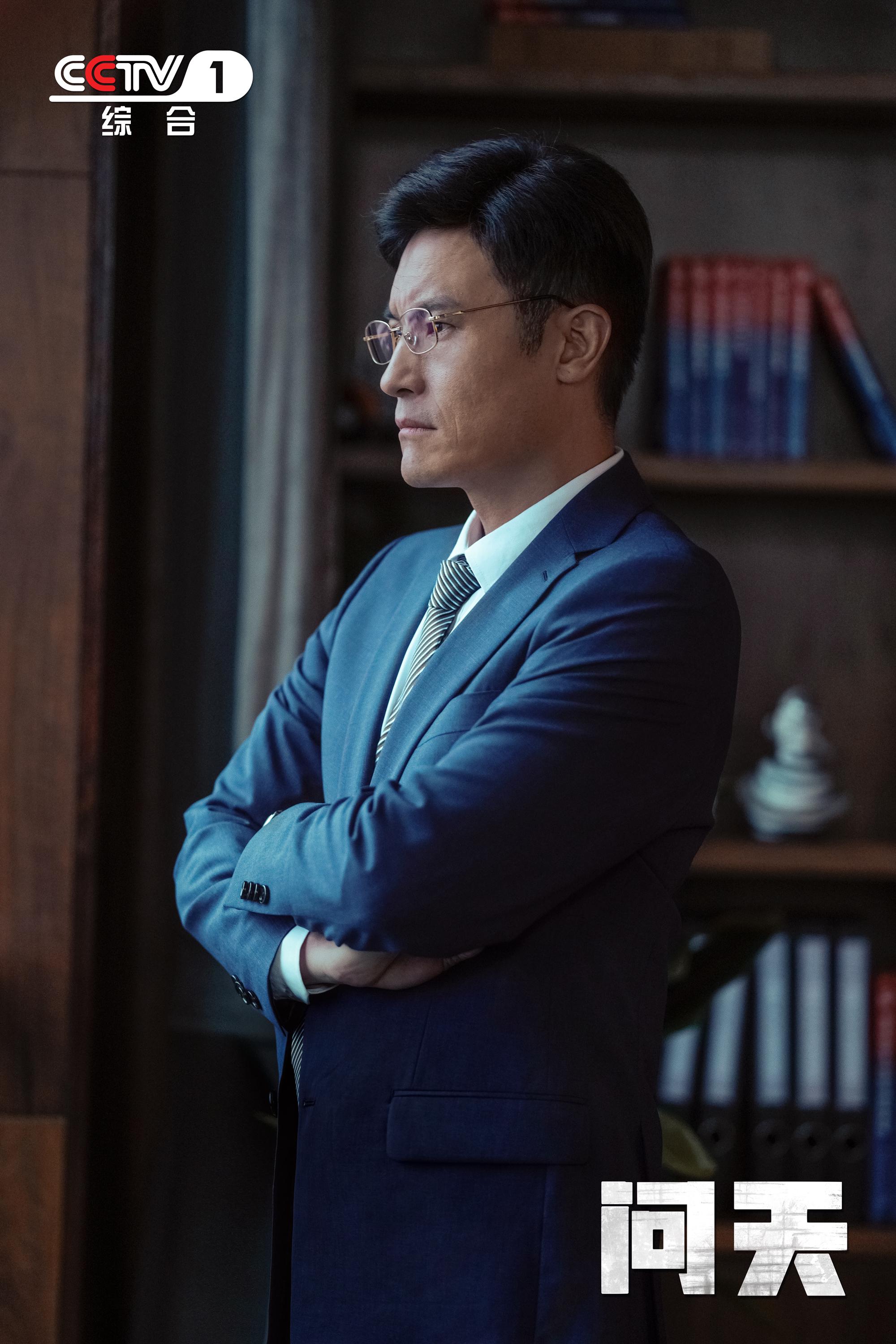 《问天》今晚收官 30年真情演绎打动观众