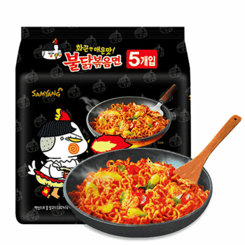 辣味十足的火鸡面的吃法，一直以来也许你都吃错了休闲区蓝鸢梦想 - Www.slyday.coM