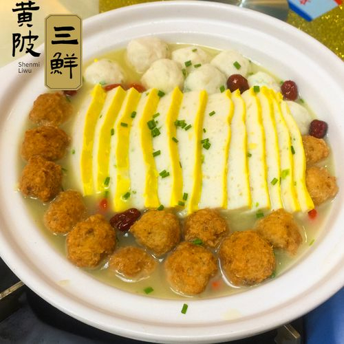 武汉黄陂八大名吃是什么咸甜适中荤素结合