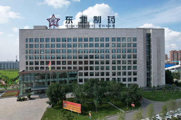 东北制药紧盯绿色发展不放松 向绿色要效益__财经头条