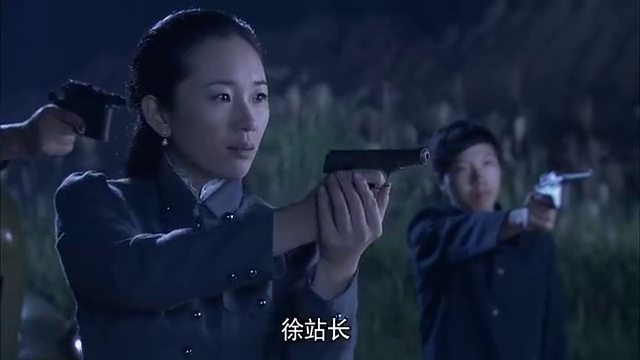 徐站长来找曹莹,这突然的一枪,真是个大汉奸