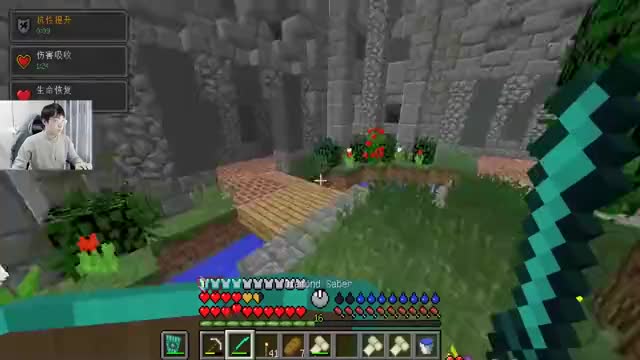 我的世界RLCraft真实生存攻下锻造屋和附魔室这次我竟然没死_新浪新闻