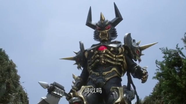 打不过就融合 艾克斯奥特曼&银河&维克特利vs亡灵古阿