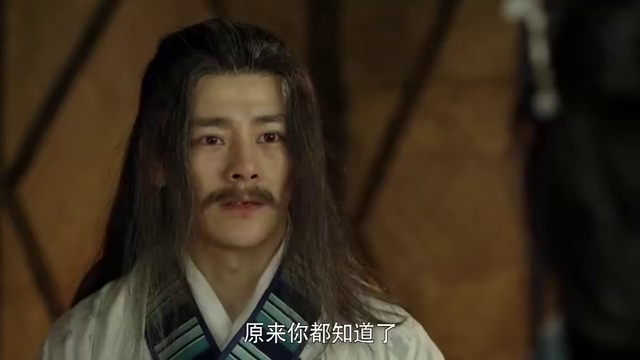思美人之山鬼后裔 男子让美女带着屈原离开 自己便留下了 思美人之山鬼后裔 男子让美女带着屈原离开 自己便留下了