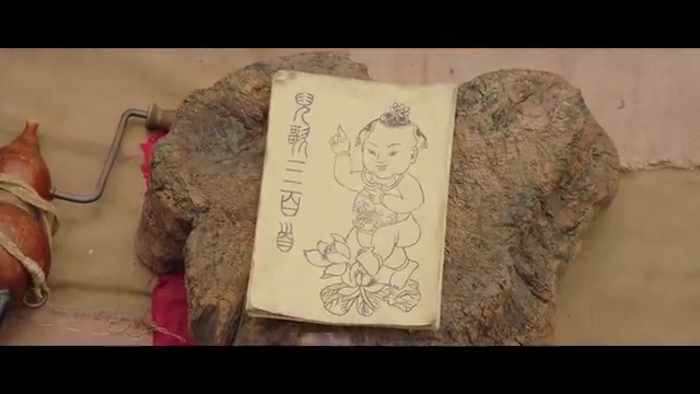 西游降魔篇,玄奘非要用儿歌感化鱼妖,结果被胖揍一顿