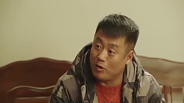 王云终于同意去做试管婴儿,宋晓峰得知后的反应,气坏刘大脑袋