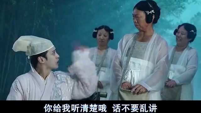 罗志祥饰演的肾虚公子你看过吗?_新浪新闻