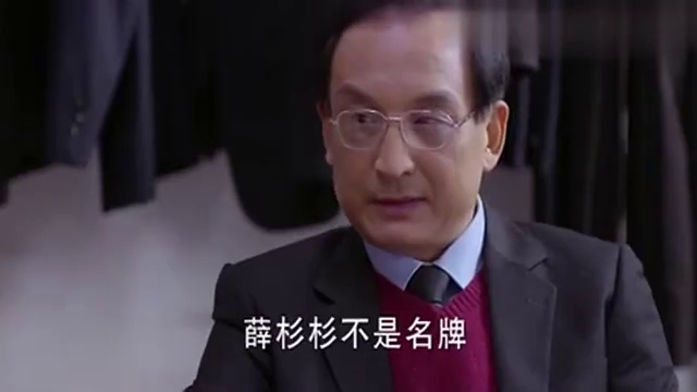 封腾这样回答!