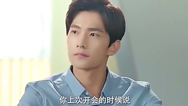 肖奈公司遇大危机,愚公丧脸对着微微:你的老公,他变态了!