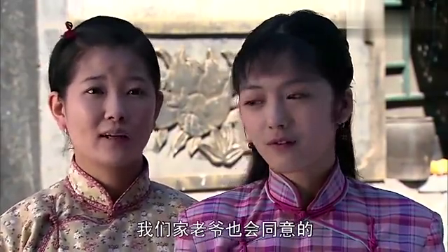 抗日奇侠:奇侠要改怕狗毛病,哪料他竟点了狗睡穴,还一起睡觉