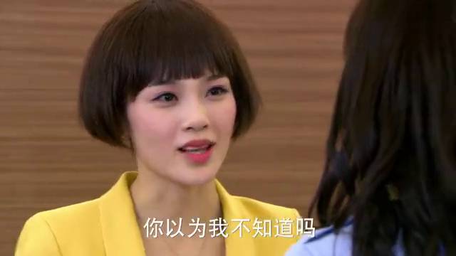 因为爱情有晴天:多美问文馨为什么阻止多俊治疗,不料文馨不承认