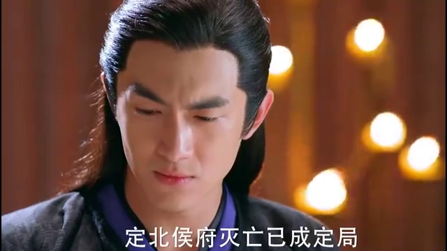 此仇不报,誓不为人 为您推荐: 《楚乔传》窦骁在剧中出演燕洵一角