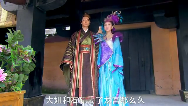 姬发知芊羽已在路上失踪,心中升起不安离开侯爷府寻找芊羽