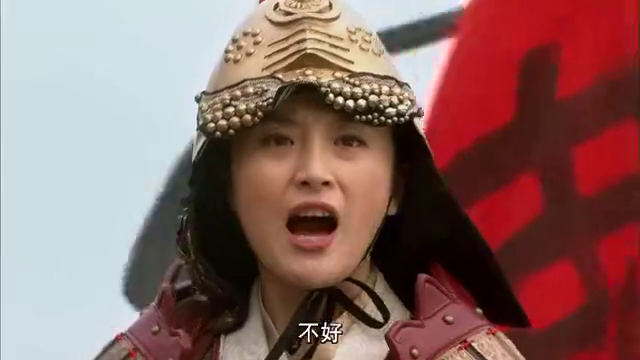 罗章与秦英二人刚刚进山,就被朱贼使用陷阱给抓起来了.