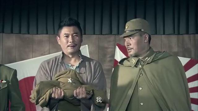 我是赵传奇赵传奇宣布投靠日军发表讲话恶心了小野一把