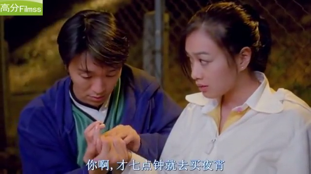 小结巴是我心目中最完美的女神了