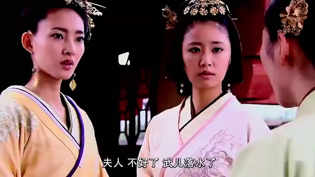 的video播放 00:00 04:16 04:16 为您推荐: 美人心计:香怜母子逃出宫