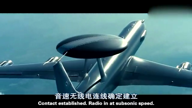 电影:空中大决战,战机对决,每一秒让你肾上腺素爆表的空中格斗