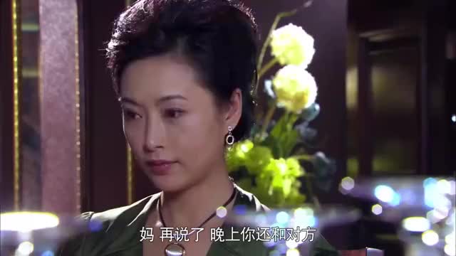 家庭情感!劝和小组第8集:香菱齐康相亲见,男友费俞来搅局