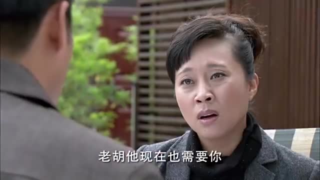 野鸭子方浩一番话惹怒杨兰顾虑怕是让两人没机会了