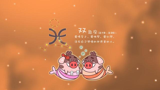 这几个星座为什么总是单身，是太宅的原因，还是不愿意脱单？休闲区蓝鸢梦想 - Www.slyday.coM