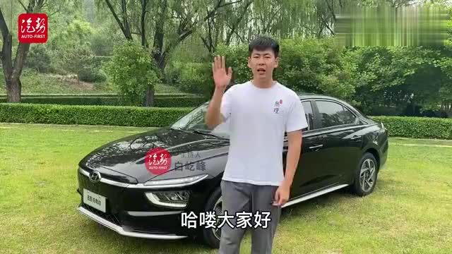 视频：实实在在的电动车——试驾北京现代名图纯电版