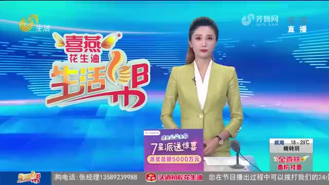 视频：“江淮iev6e”开上路离奇熄火原因不明？