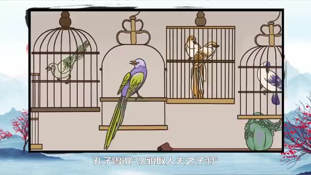 俗话说合嘴弯弓不可交下半句鲜有人知说的有道理吗