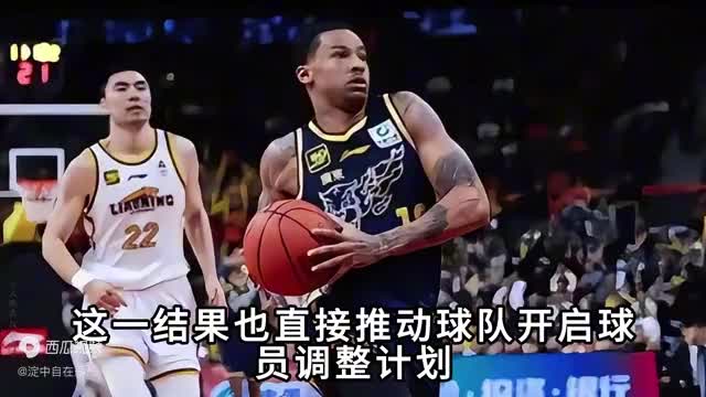 CBA最新消息！广东宏远交易焦泊乔，北京首钢或放弃李楠 !