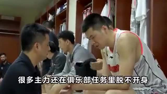 官宣中国男篮第三批裁员名单：10人离队7人进队，两大留洋悍将
