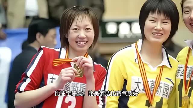 比庄宇珊高，比吴梦洁比赛气质好，她或许可带领中国女排重返巅峰