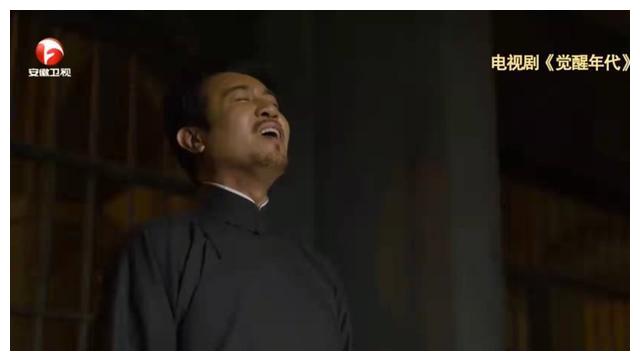 《觉醒年代》剧组再聚首,主持人倪萍现场落泪,续集正在创作中休闲区蓝鸢梦想 - Www.slyday.coM 《觉醒年代》剧组再聚首,主持人倪萍现场落泪,续集正在创作中休闲区蓝鸢梦想 - Www.slyday.coM