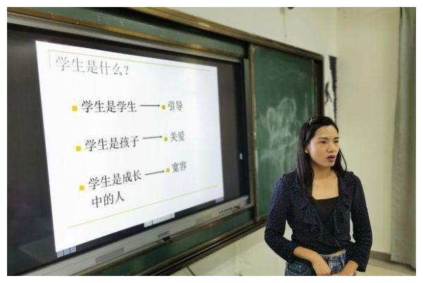 为啥老师都不愿意当班主任了，薪资不是主要原因，而是残酷的现实休闲区蓝鸢梦想 - Www.slyday.coM