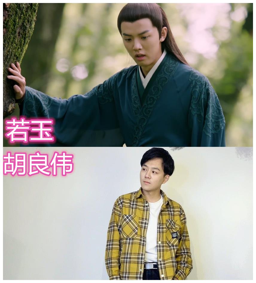 "琉璃"演员的配音,司凤的人气高,紫狐的相当酷,若玉的还挺帅