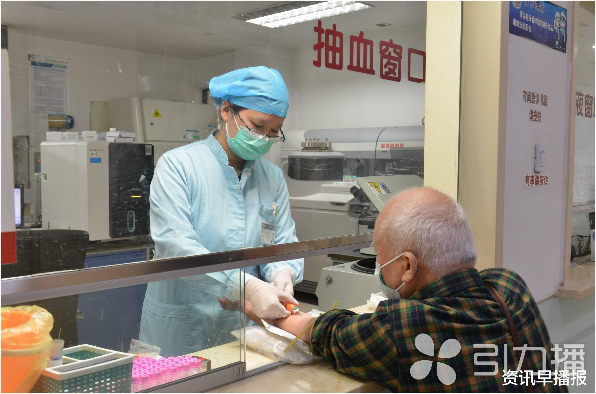 苏州检验科医生:具体还得看数据!|血色|检验科|静脉血_新浪新闻