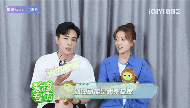 胡一天手写剧本爆改复仇男主,梁洁自曝面对喜欢的人她会