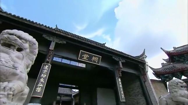 男子带皇上来到祠堂,竟是魏忠贤的生祠,厉害