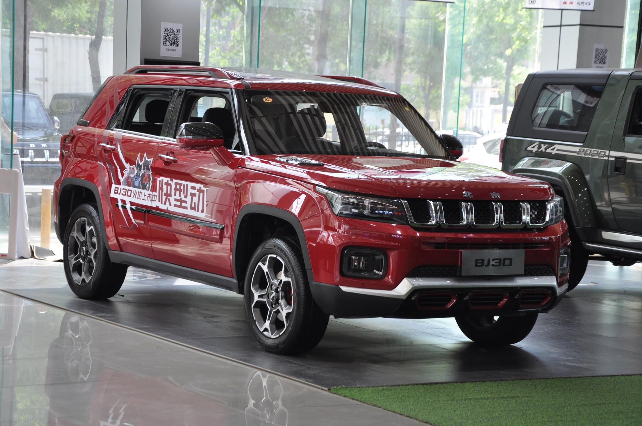 稳重大气硬派当道越野世家北京越野bj30新车到店