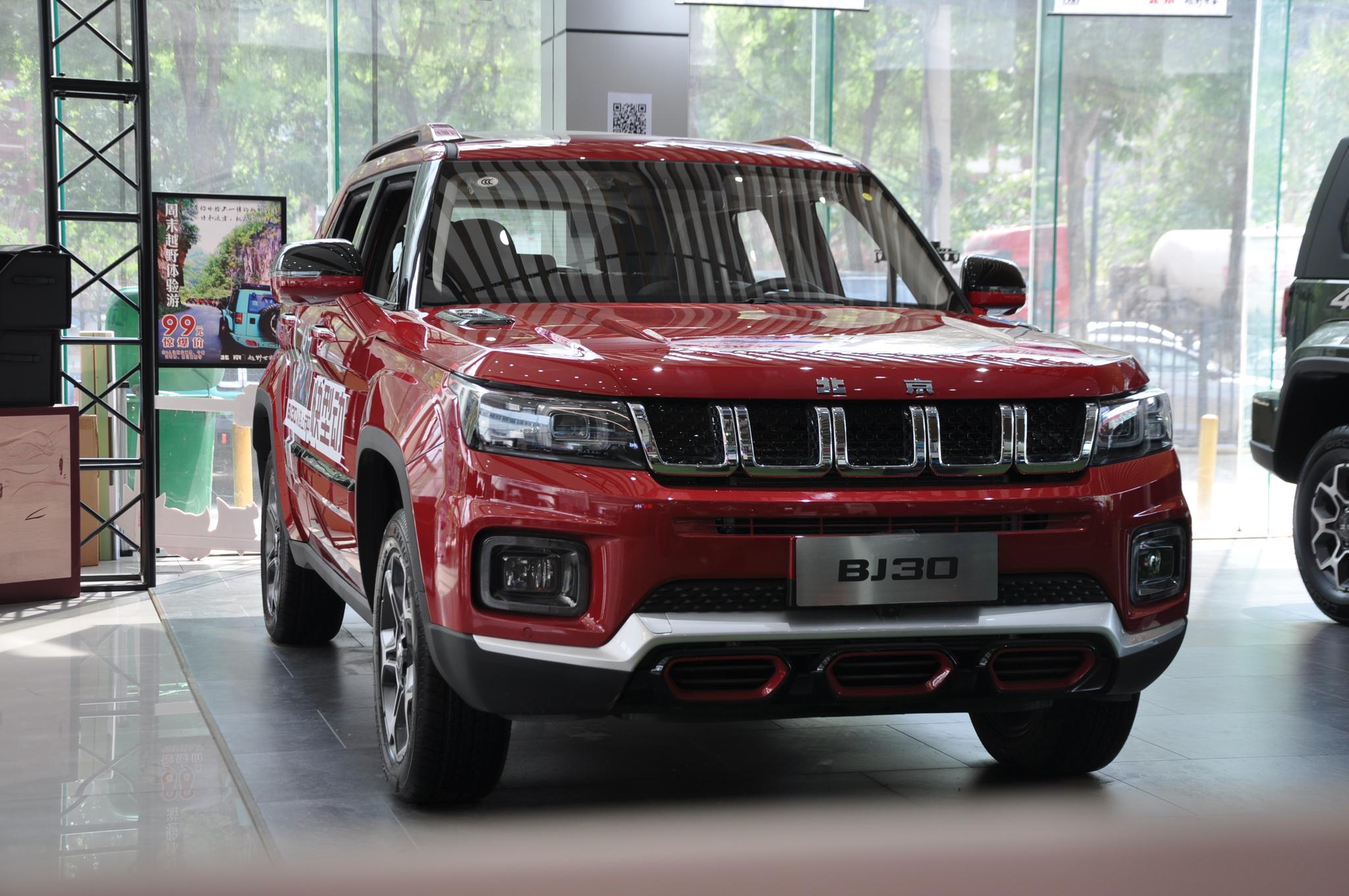 稳重大气硬派当道越野世家北京越野bj30新车到店