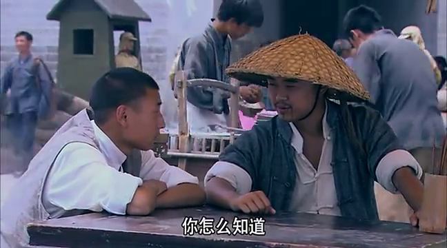 孟云霄和李淑蔚假扮成夫妻,他们能逃过小日本的眼吗?